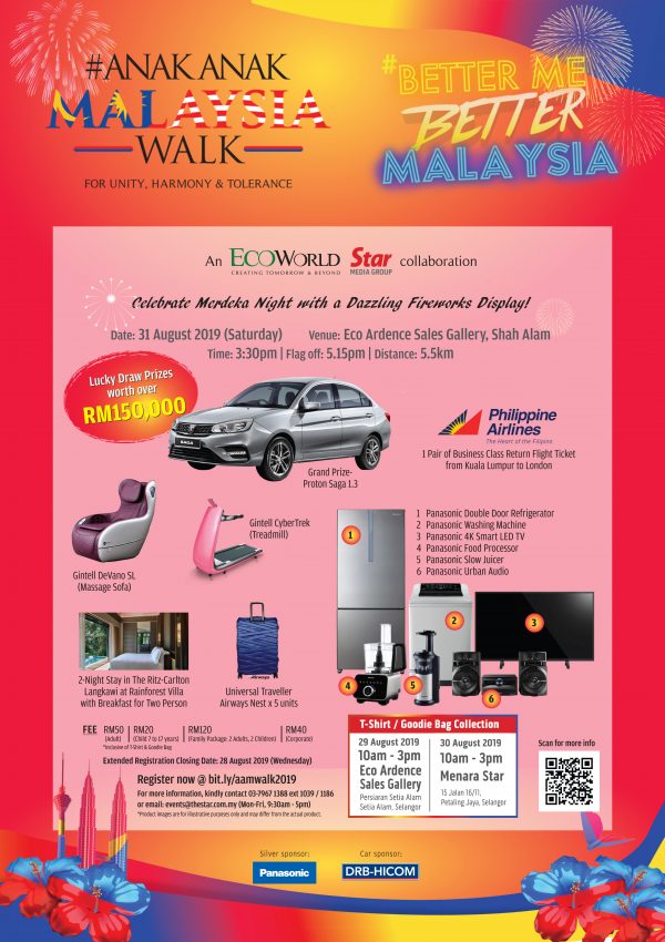 Anak Anak Malaysia Walk - Events by Star Media Group